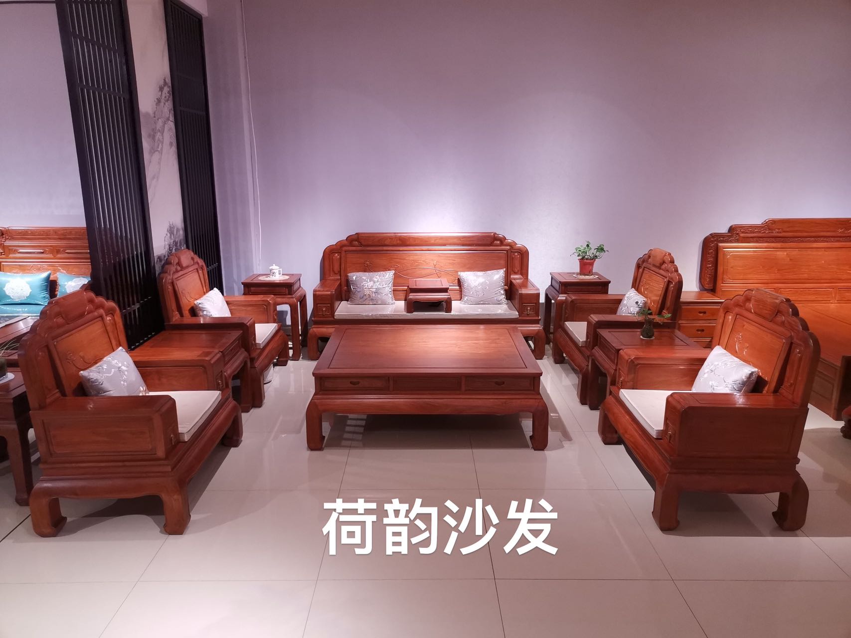 宋式美学客厅全屋搭配实景效果
