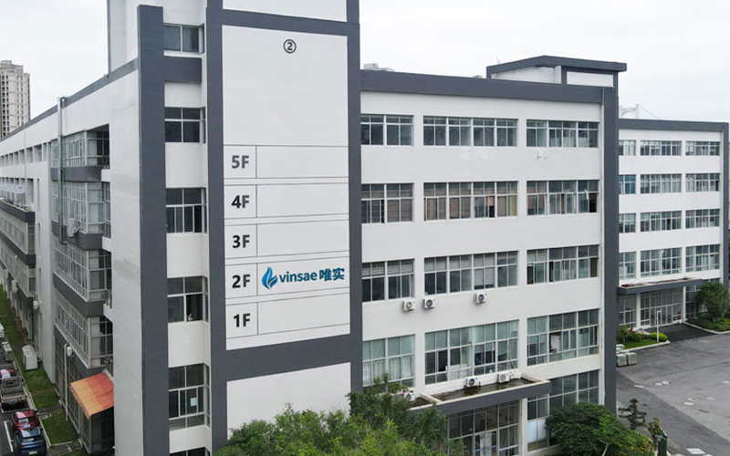 智能制造解决方案展示