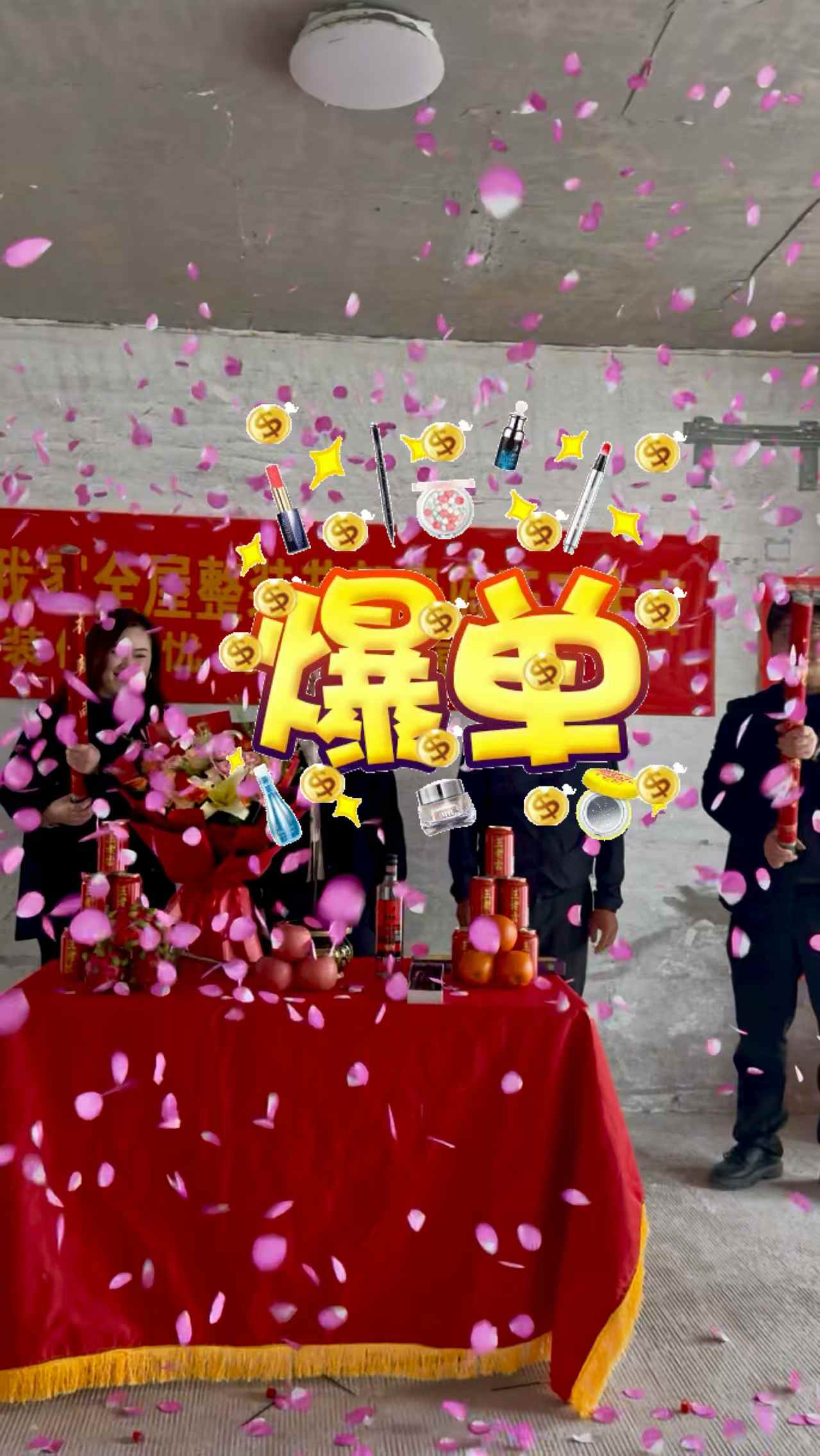 微信图片_2026-06-09_233136_090.jpg