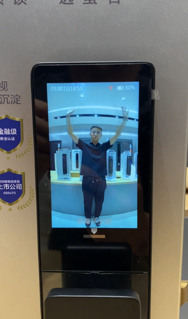 不同品牌智能锁展示