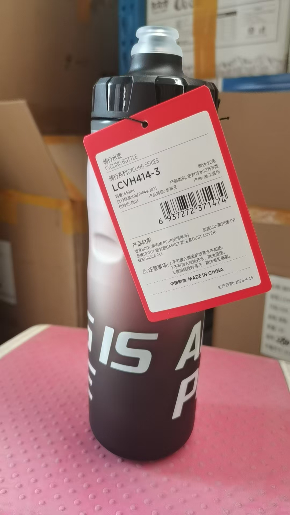 不同场景下的李宁骑行头盔应用
