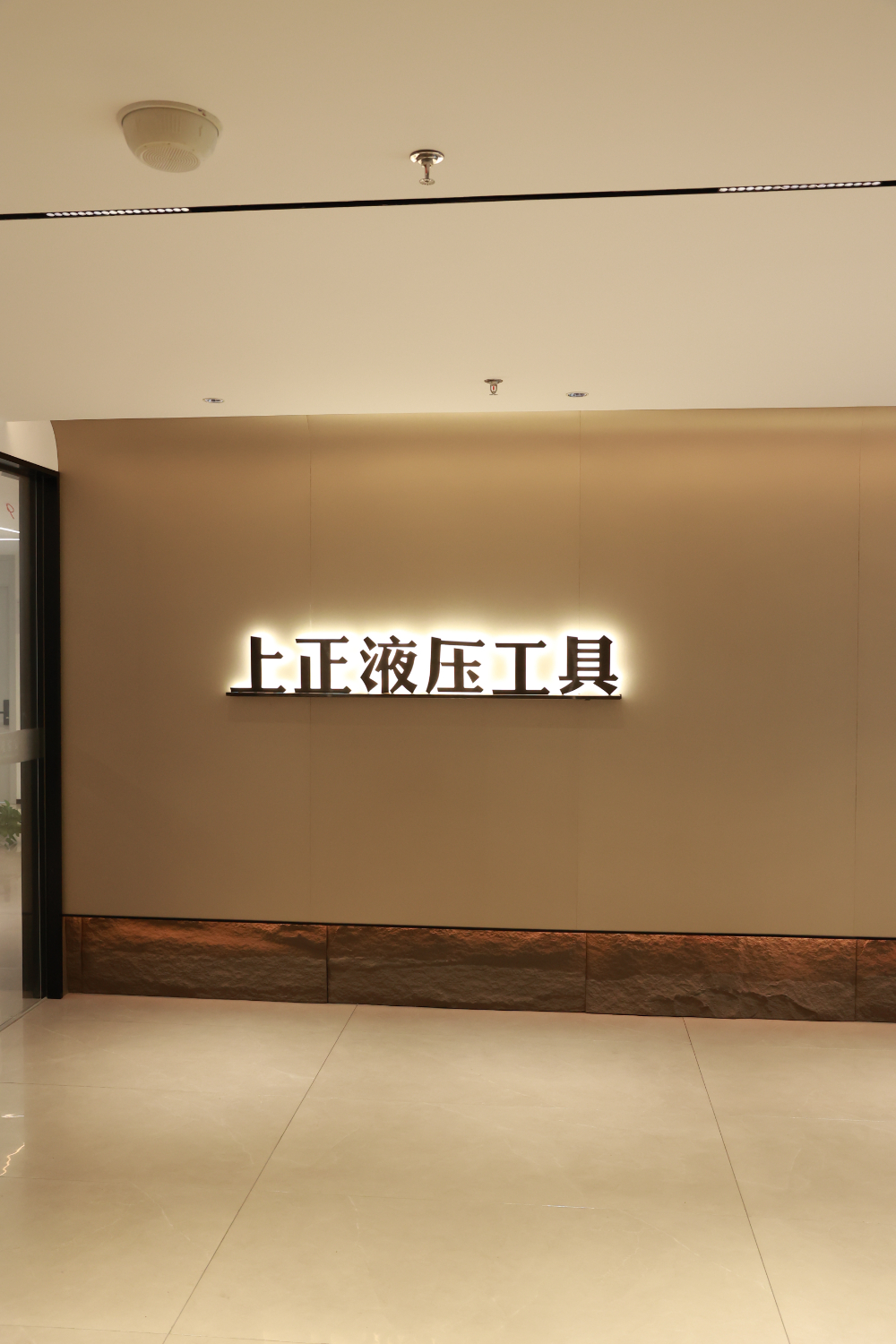2B0A3494.JPG