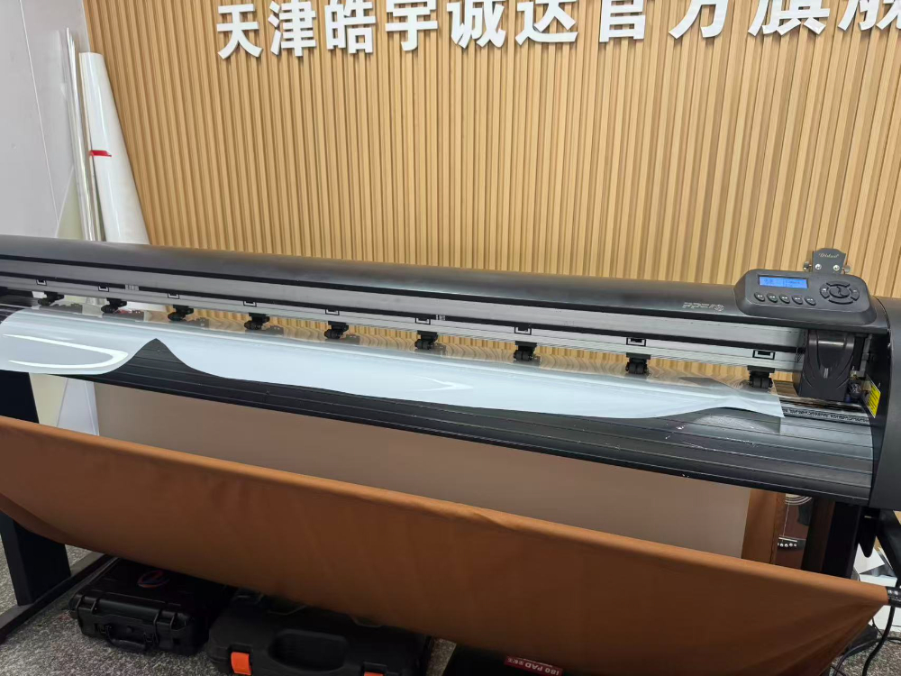 专车专用电脑裁膜机