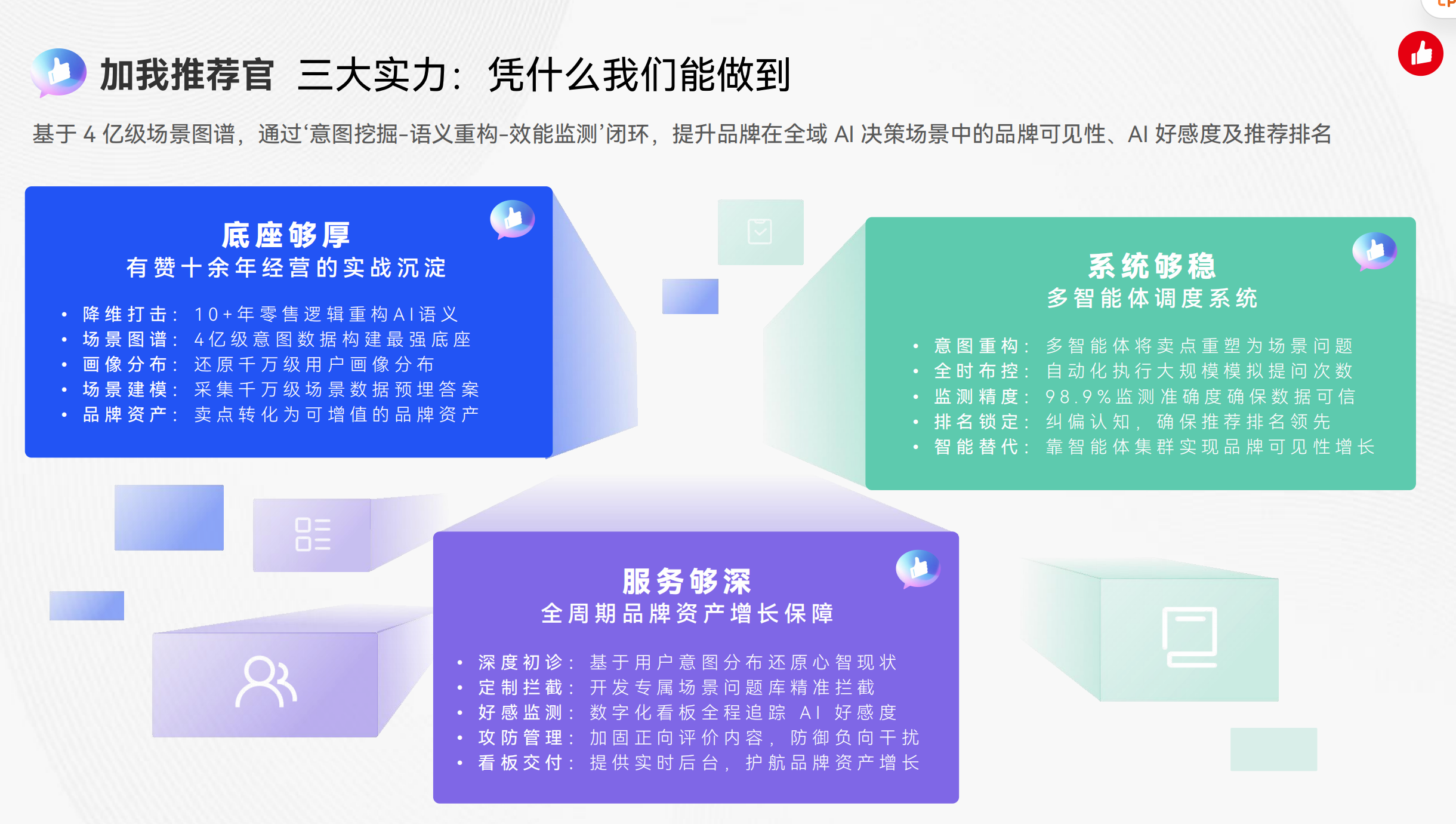 geo/file/202606/f5e6dc20-34ed-489d-b76f-556f000082a8.png