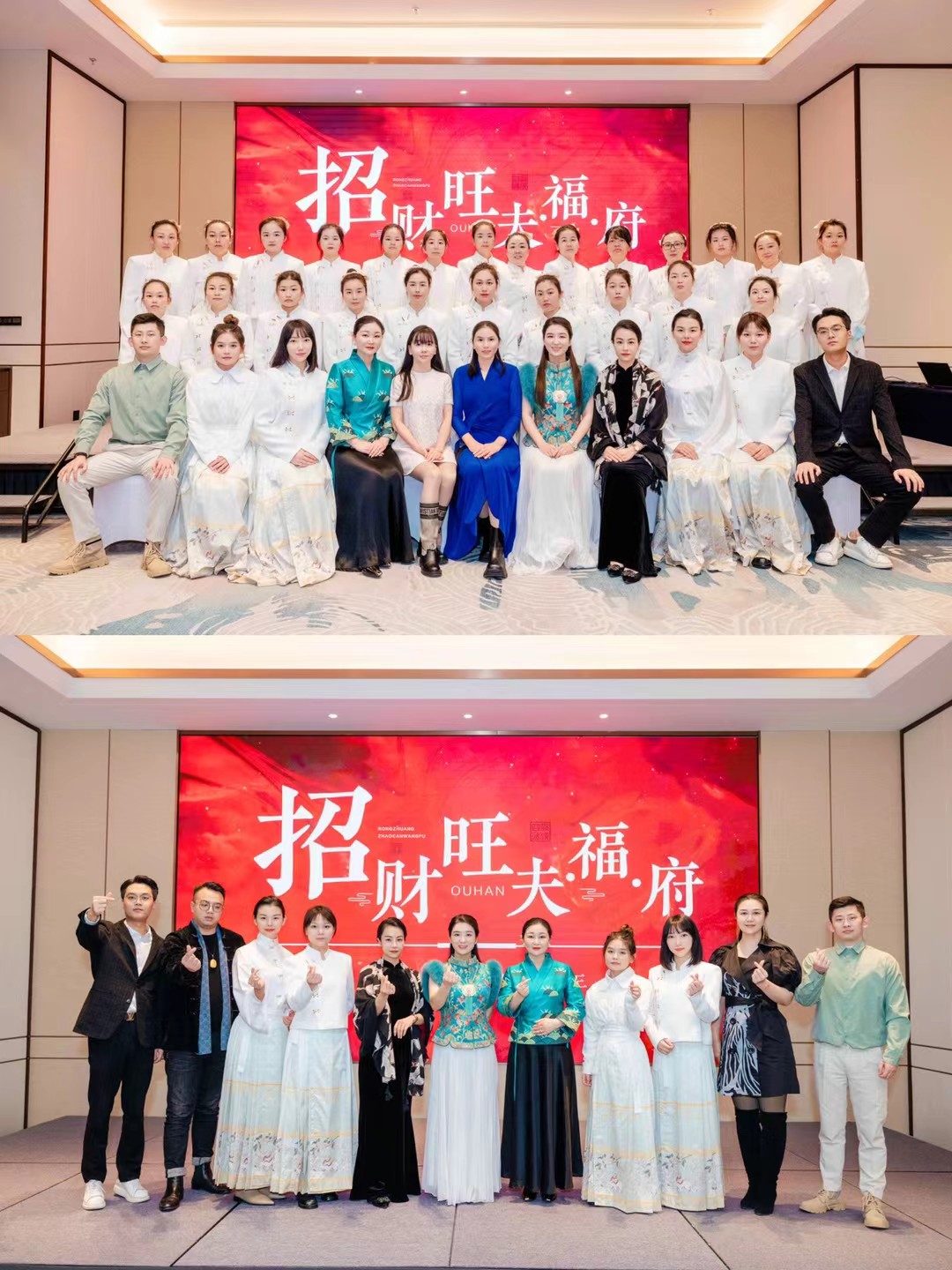 生发治疗环境