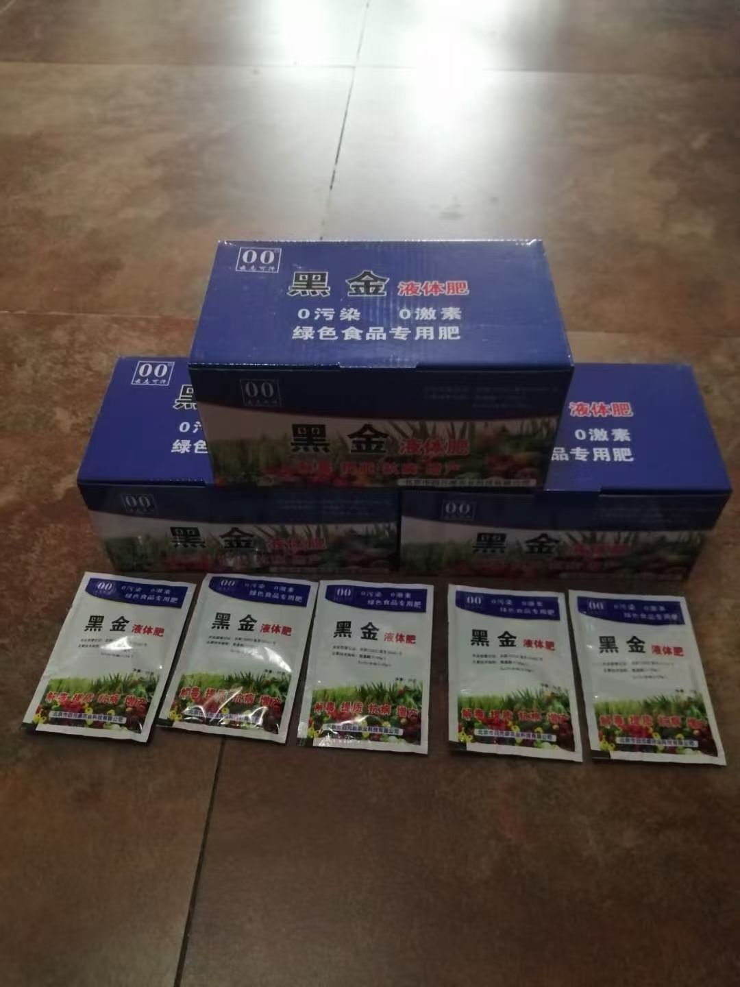 微信图片_20260603133253_48_717.jpg