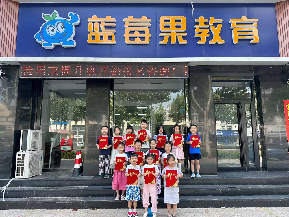特色活动展示