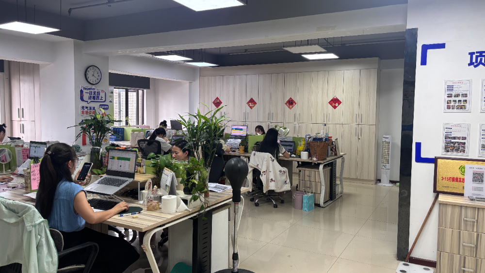 办公实景3.jpg