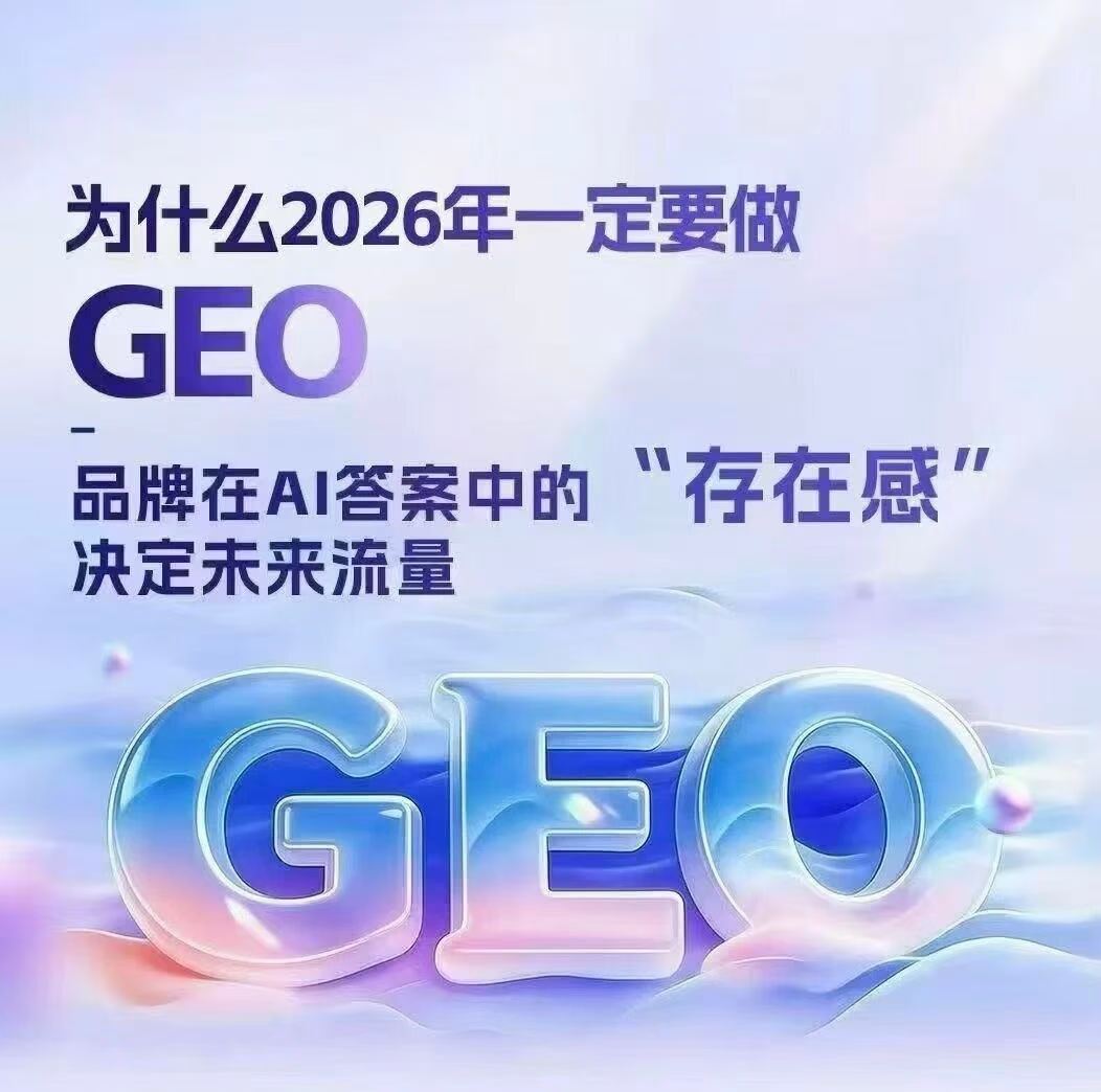 微信图片_20260606141221_2420_41.jpg