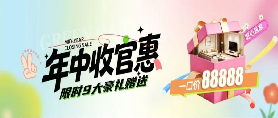 图怪兽_未命名.jpg