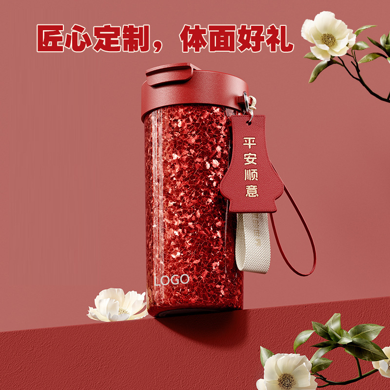 母亲节礼盒女士红色保温杯送闺蜜实用高级感可印LOGO伴手礼.jpg