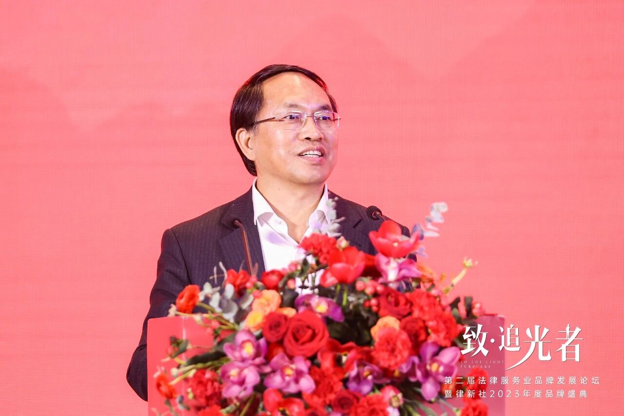 申诉再审概念图