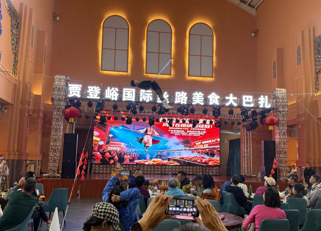 微信图片_20260609200127_98_977.png