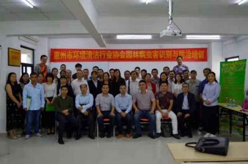WPS图片(2).png