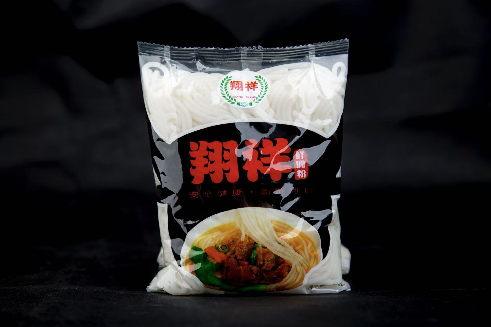 生产线图片