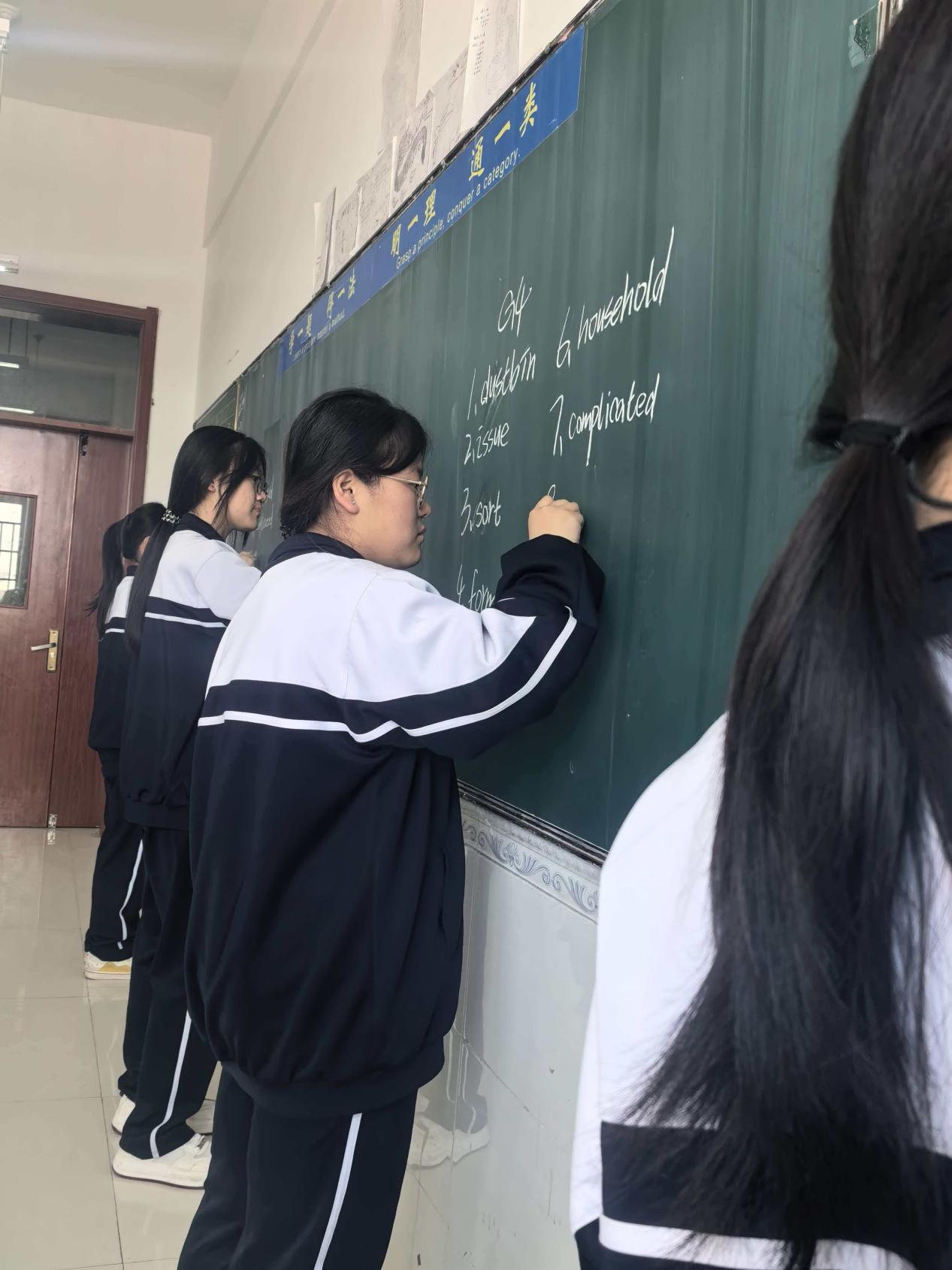 课堂场景图片