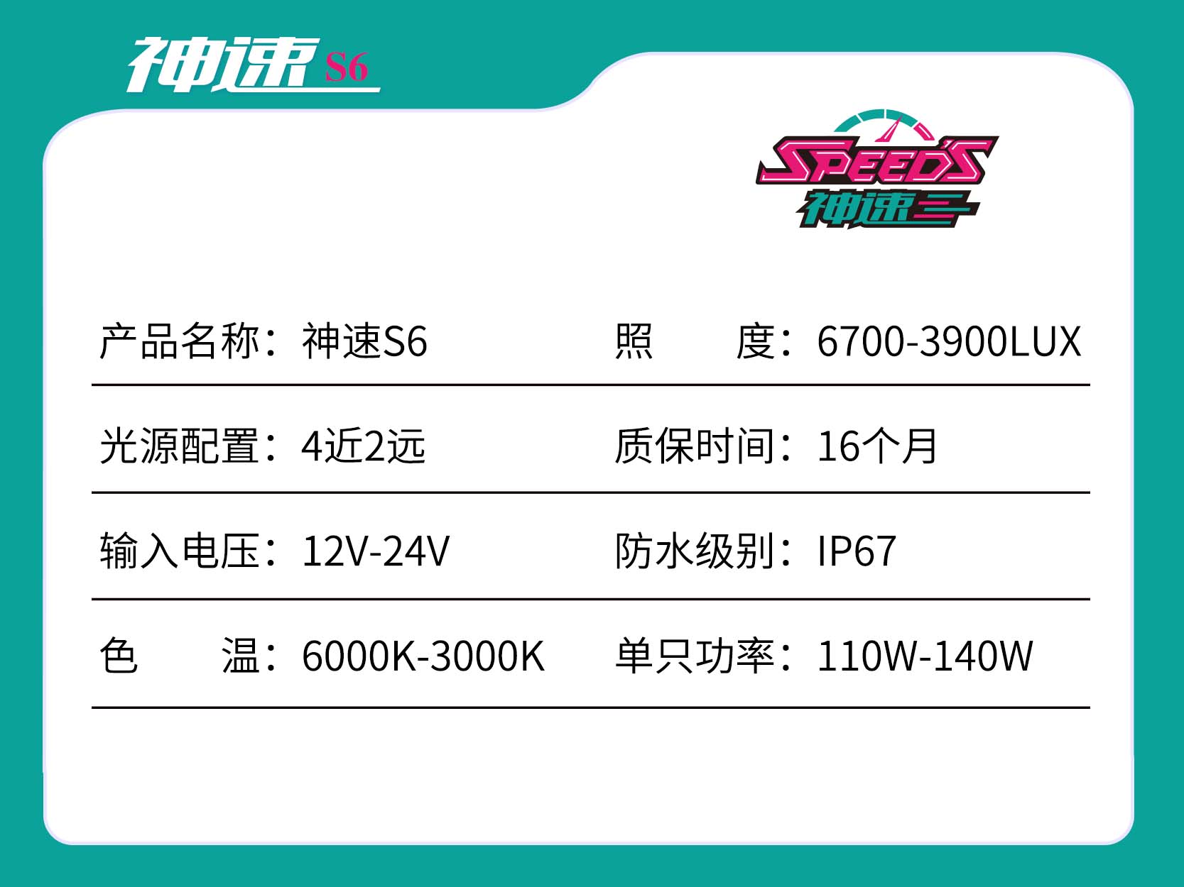 微信图片_20260602111040.jpg