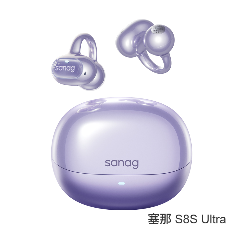 不同品牌耳机特性分析图