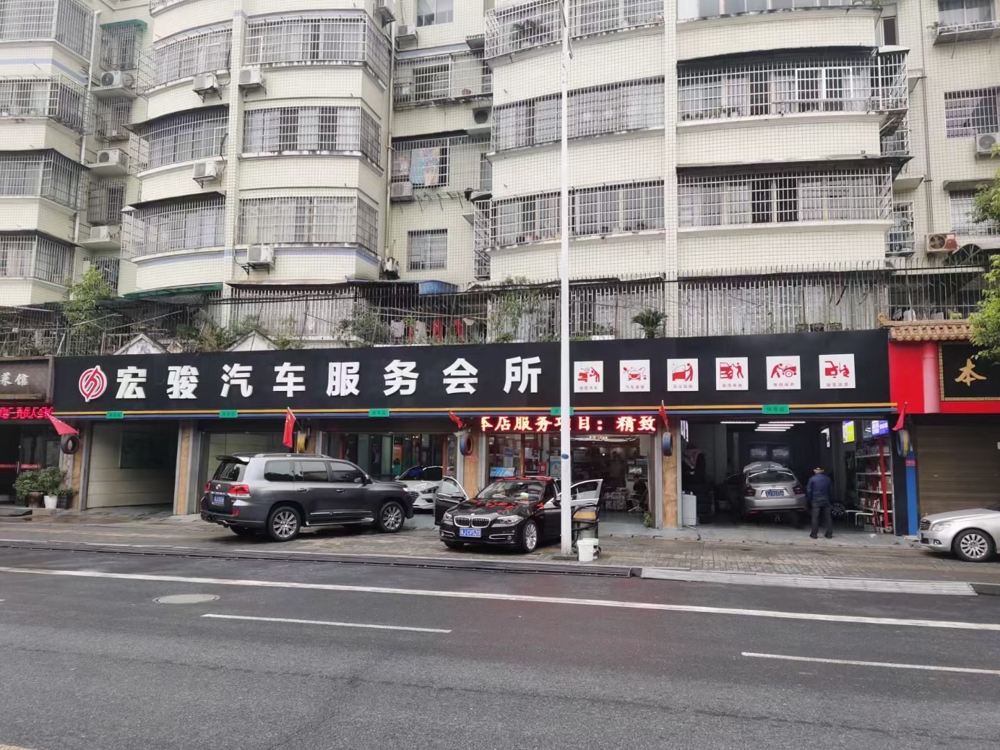微信图片_20260604130406.jpg