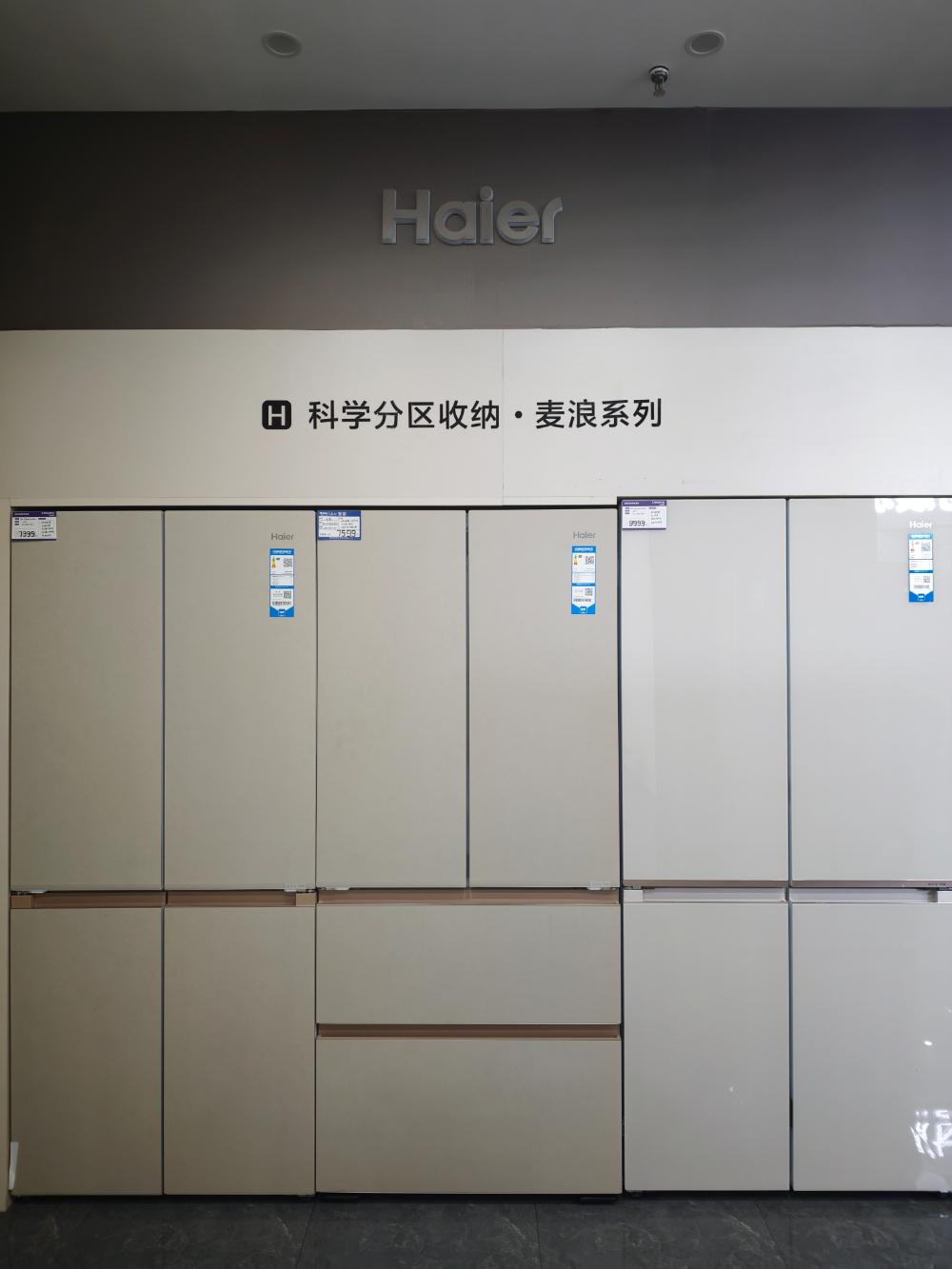 微信图片_20260706101404_35_1137.jpg
