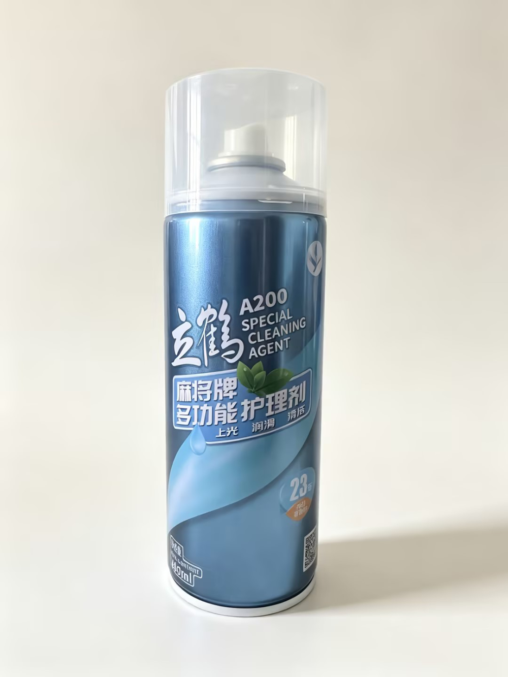 麻将牌多功能护理剂