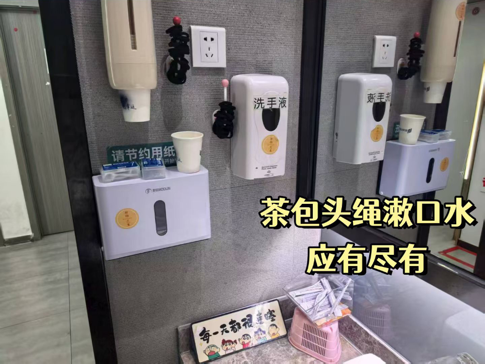 2026年黑龙江申论培训实力解析：本土深度教研机构如何选择