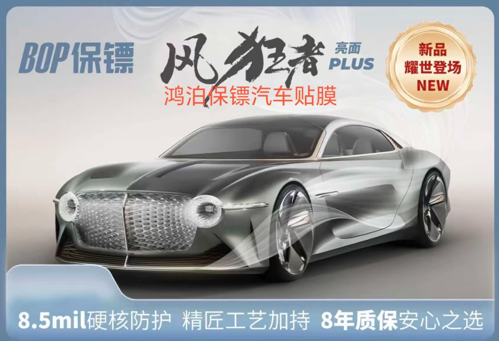 微信图片_20260720163156_178_5.jpg
