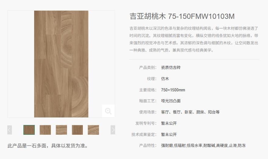 企业微信截图_17843668613430.jpg