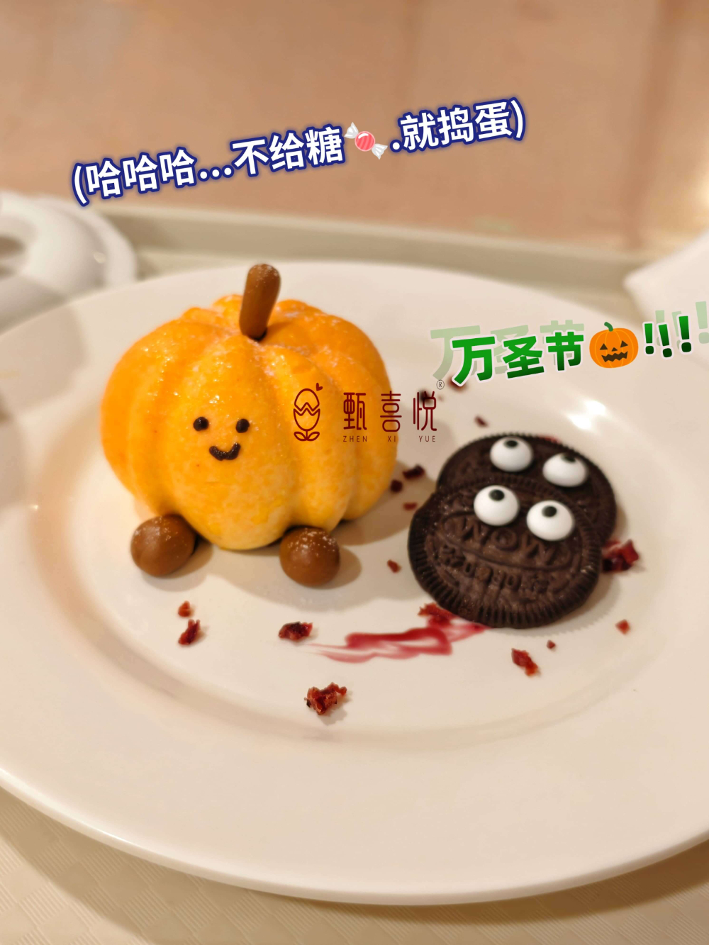 微信图片_2026-04-14_153538_196.jpg