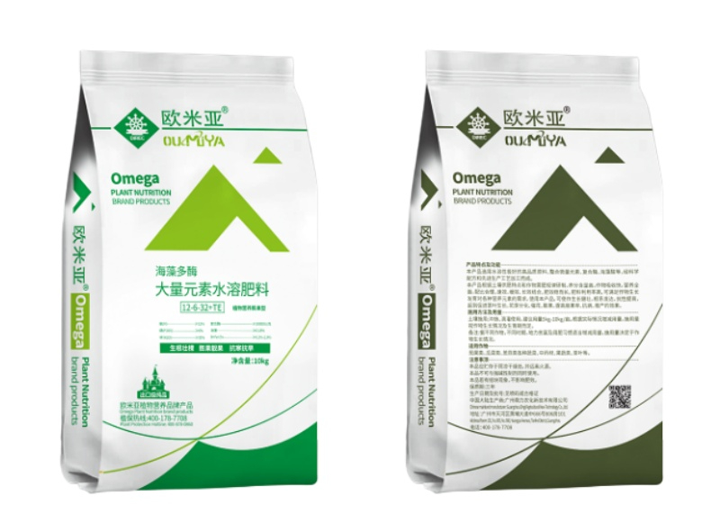 大量元素水溶肥