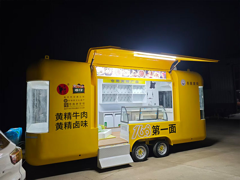 飞翼门餐车