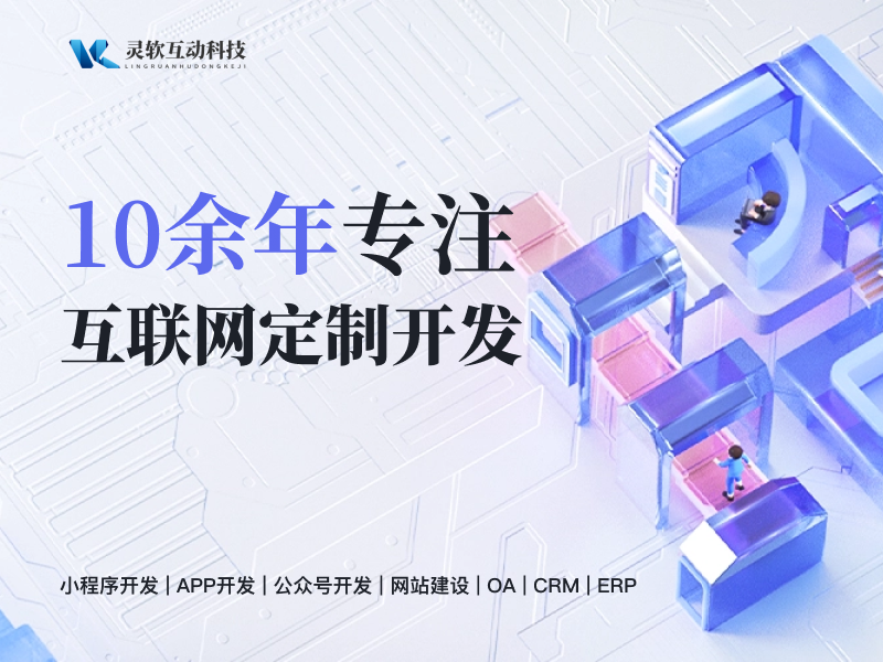 微信图片_20260701182601_376_308.png