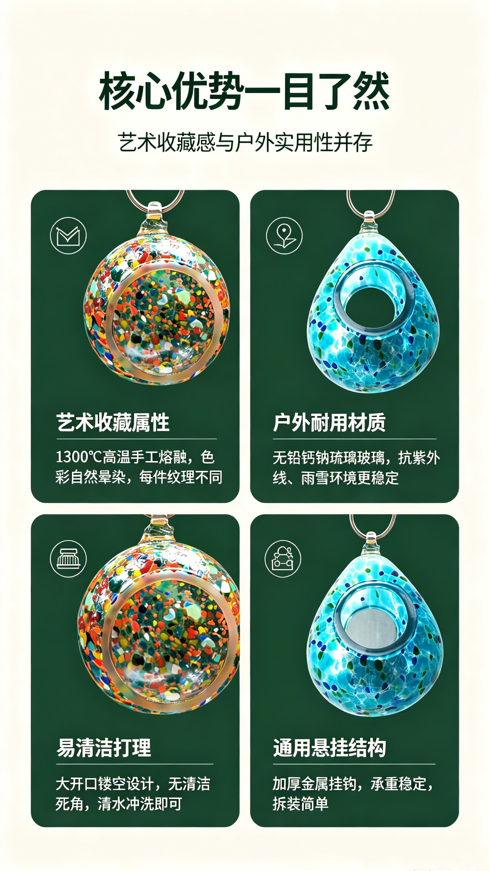 微信图片_20260701141838_558_93.jpg