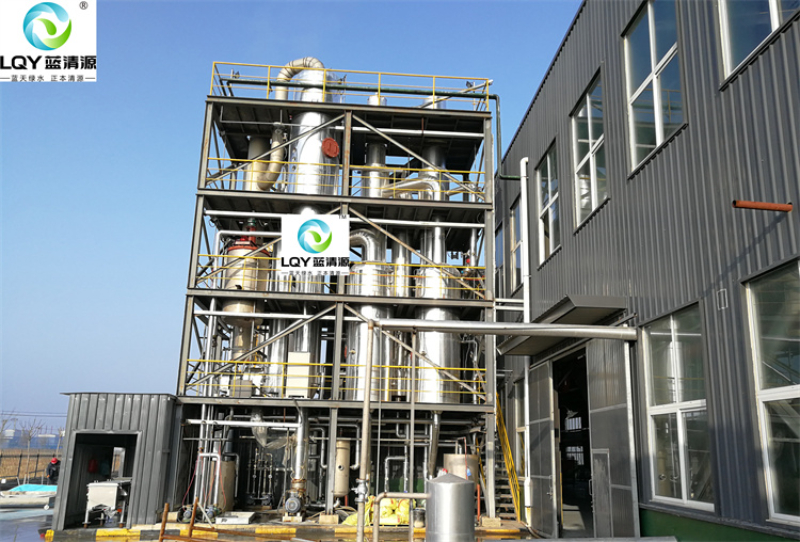 高盐废水蒸发器 (34).jpg