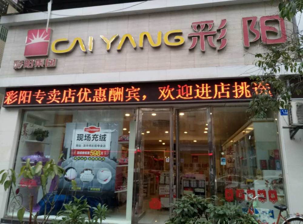 微信图片_20250825114026_862_1.jpg