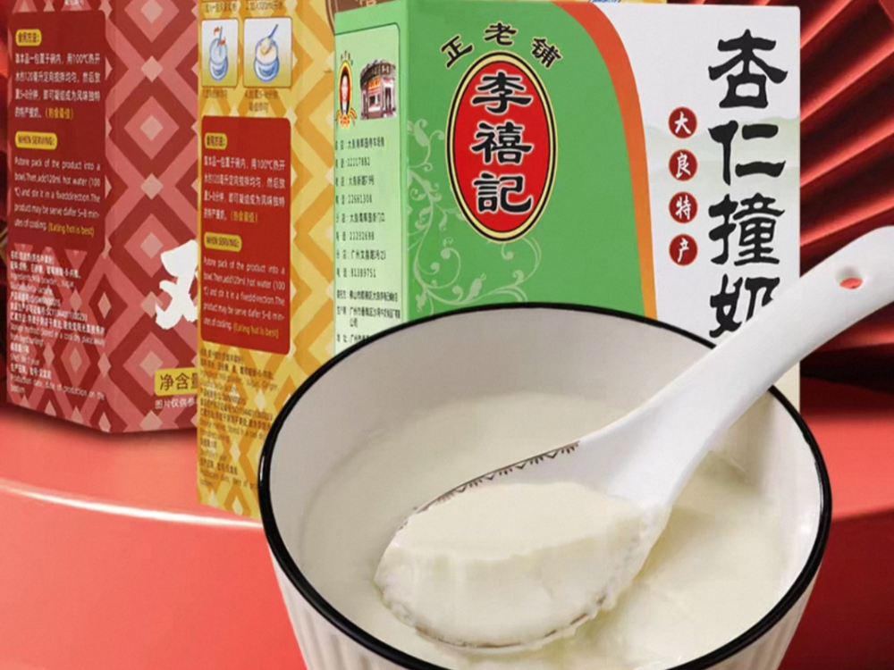 杏仁撞奶