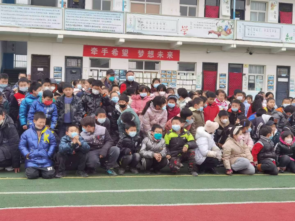 兴平市牵手希望小学
