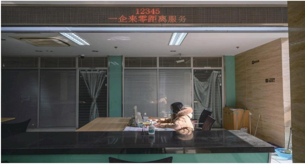 丹阳窗口.png