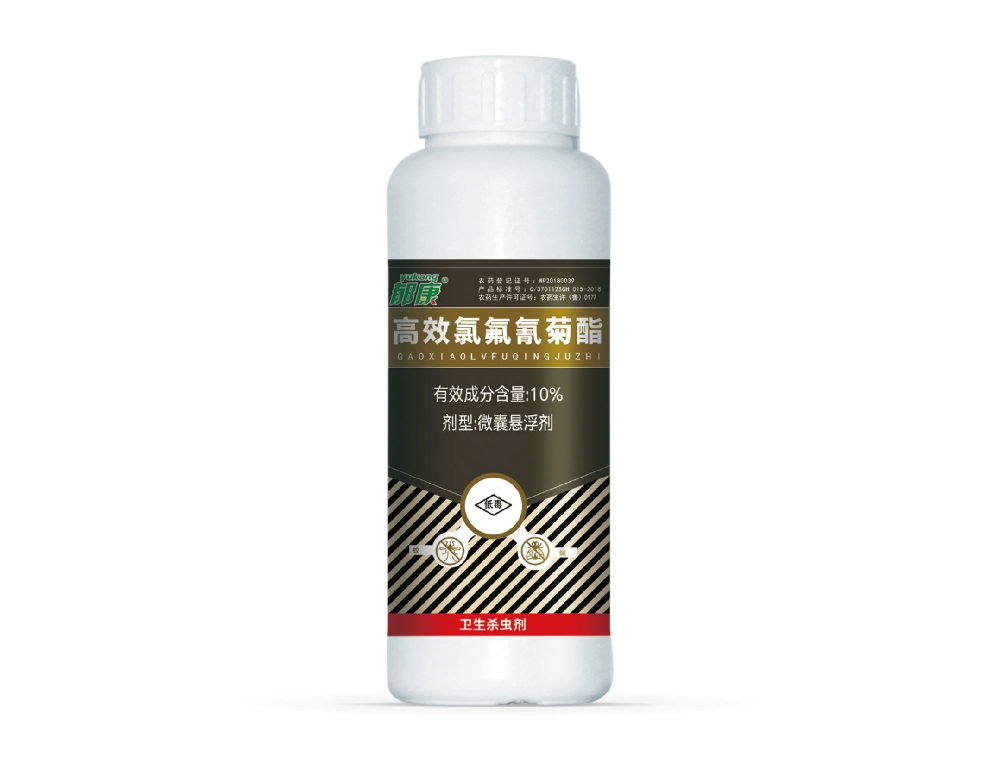 10%氯氟氰菊酯微囊悬浮剂500g.jpg