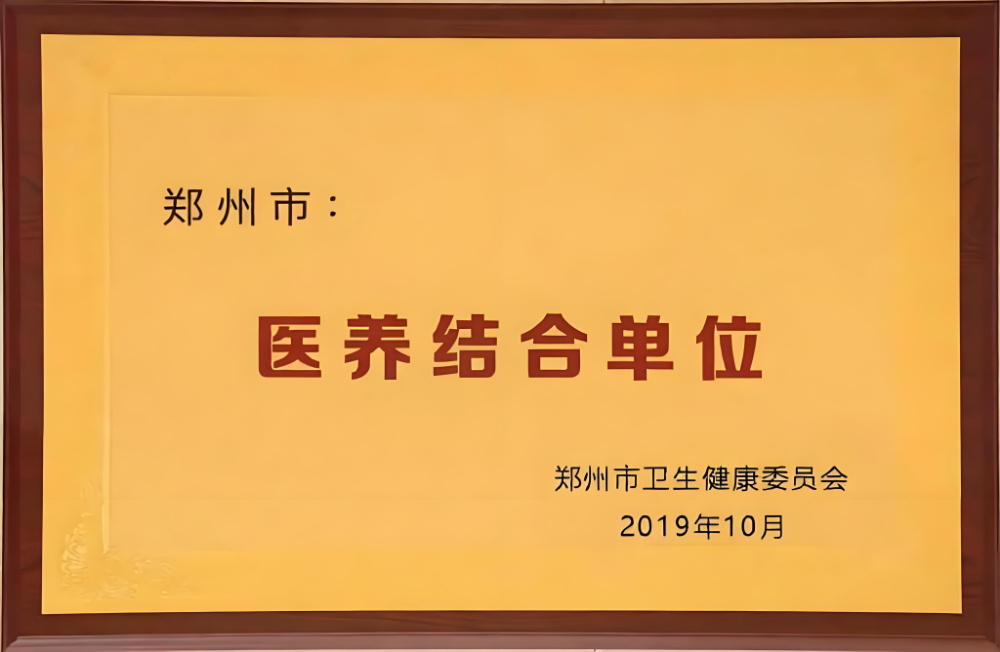 王村站企业资质背书 - 一站式服务