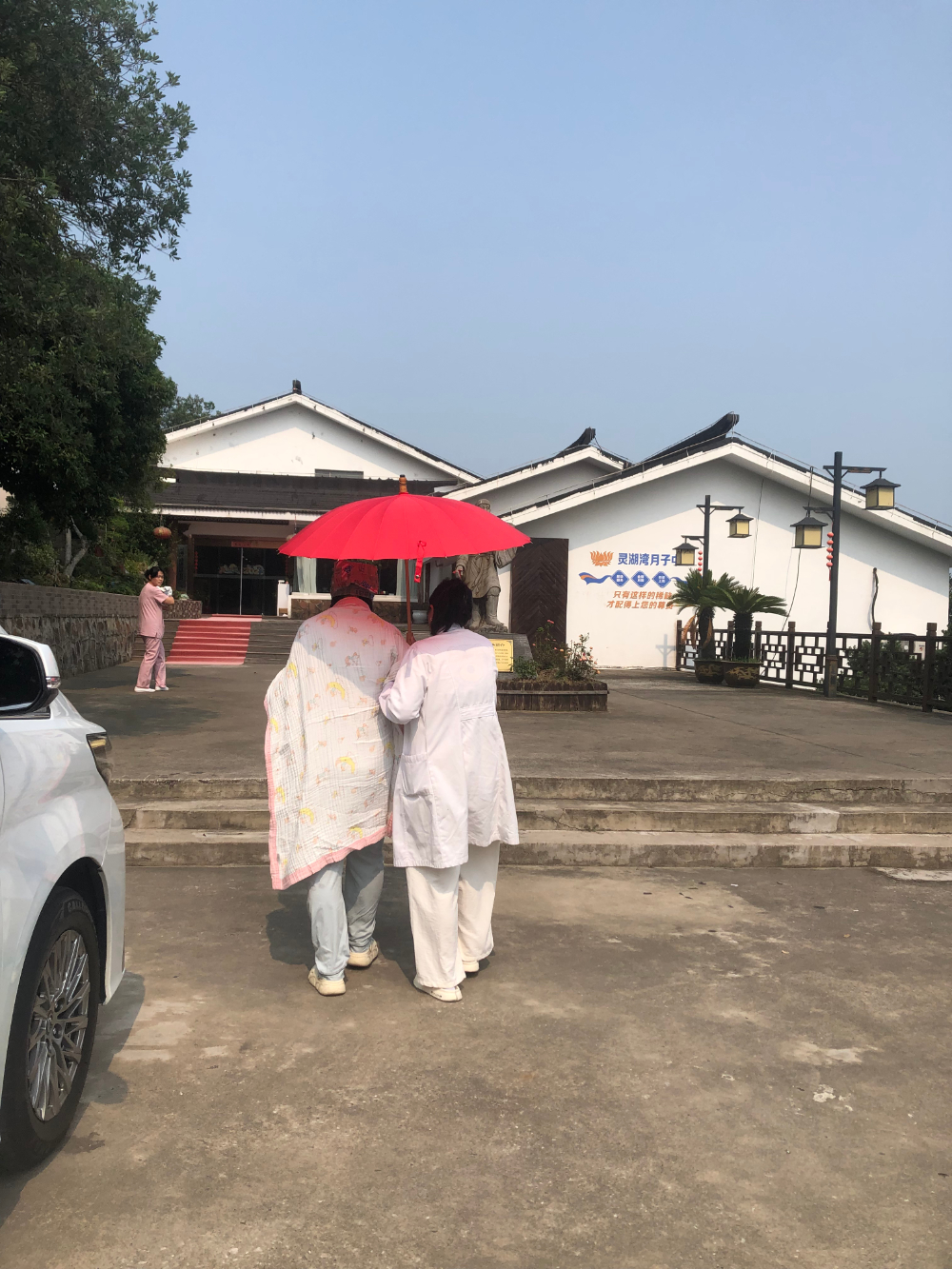 妈妈24小时护士专属护理