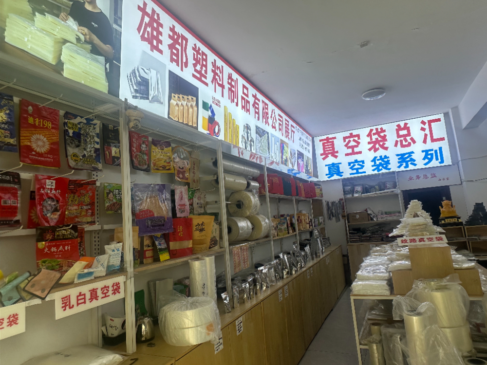 微信图片_20260707200728.jpg