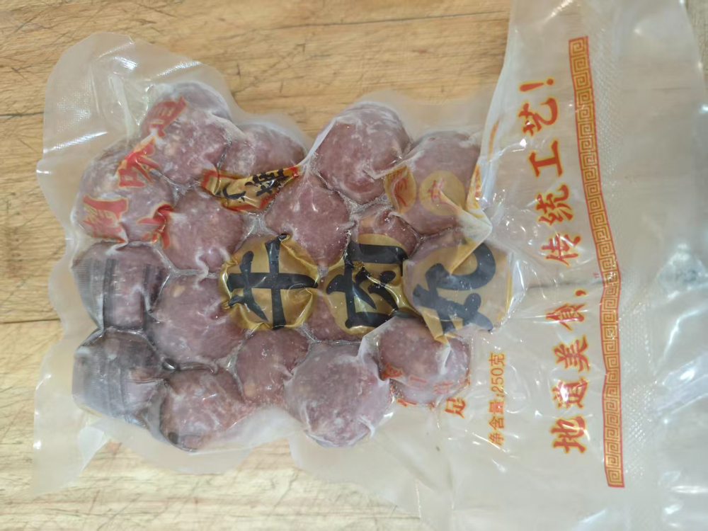 2026年近期山西牛肉批发行业格局与知名供应商实力解析