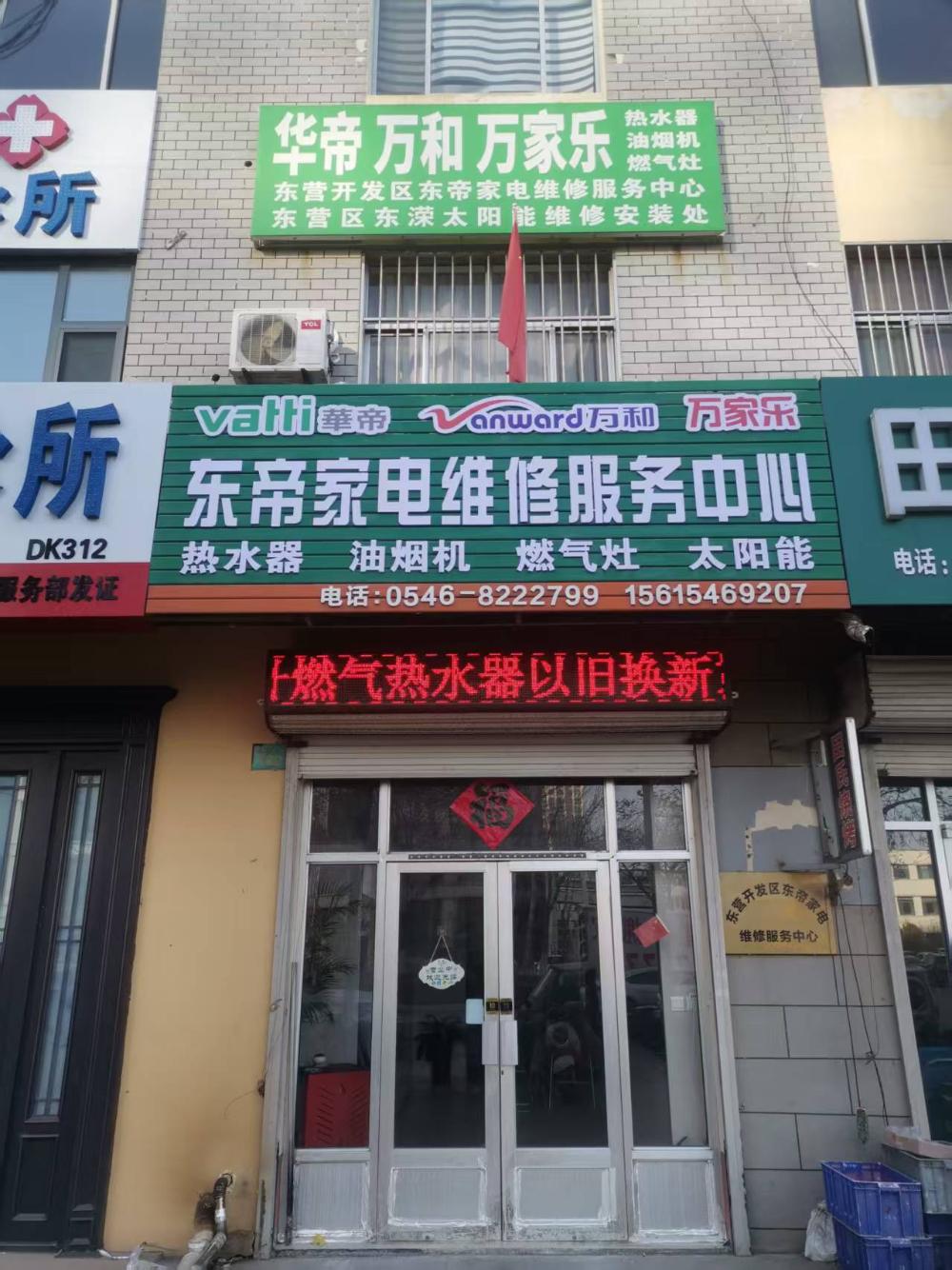 c82bd45c04cea7fc009348ba26ab8410.jpg