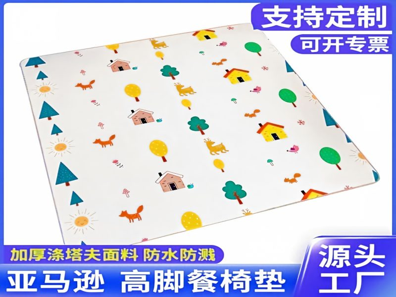 儿童爬行垫