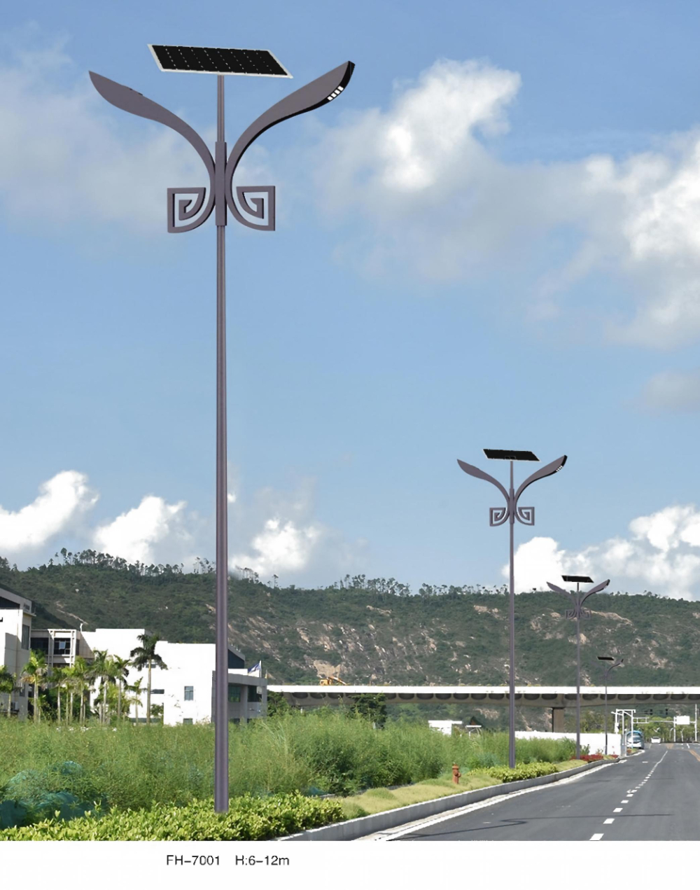 太阳能路灯