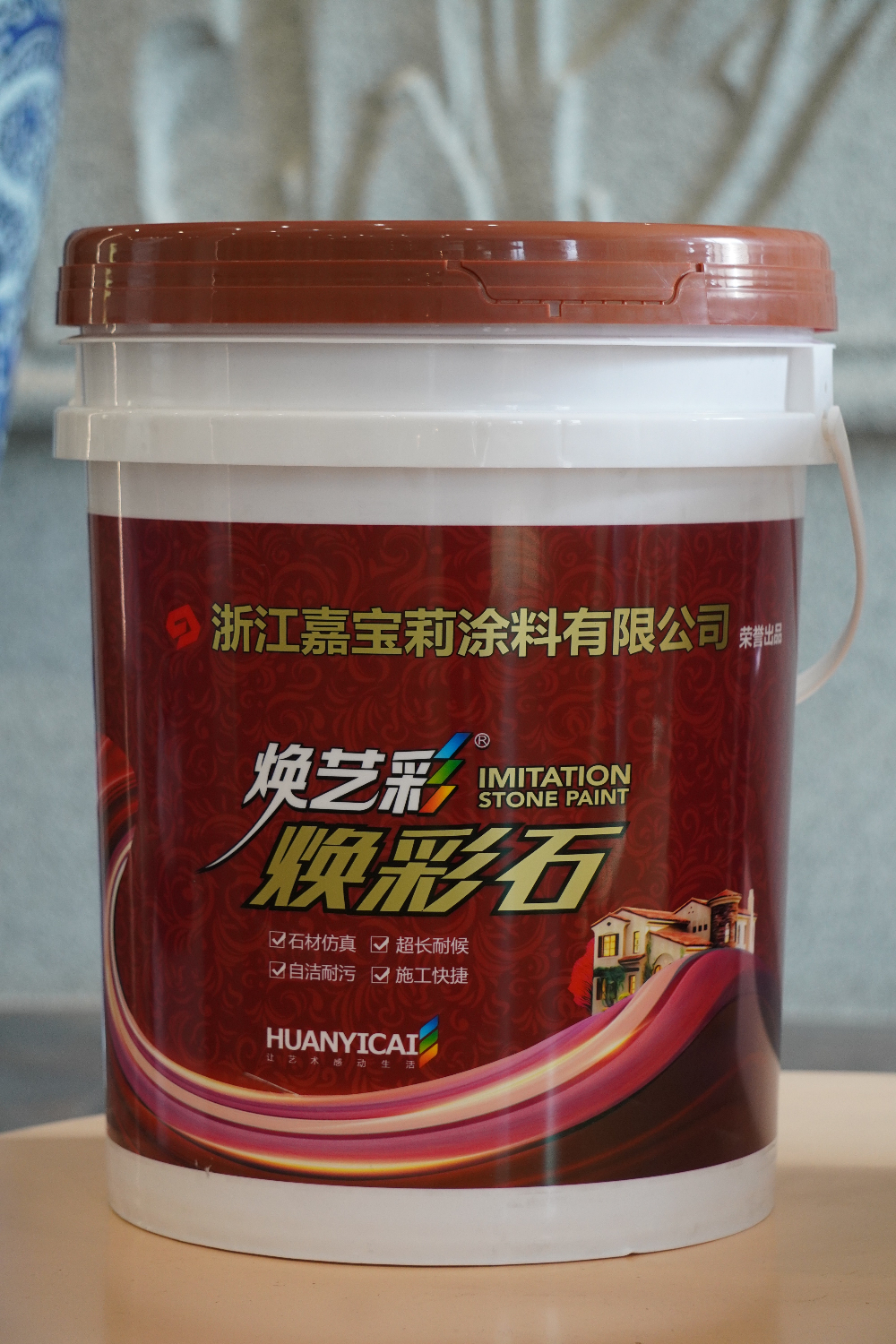 DSC04196.JPG