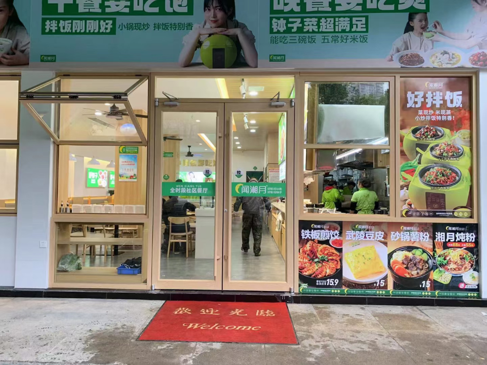 微信图片_20260629182345_398_76.jpg