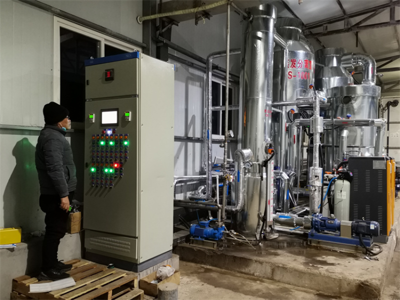 2026年近期值得信赖的强制循环MVR高效节能蒸发器销...