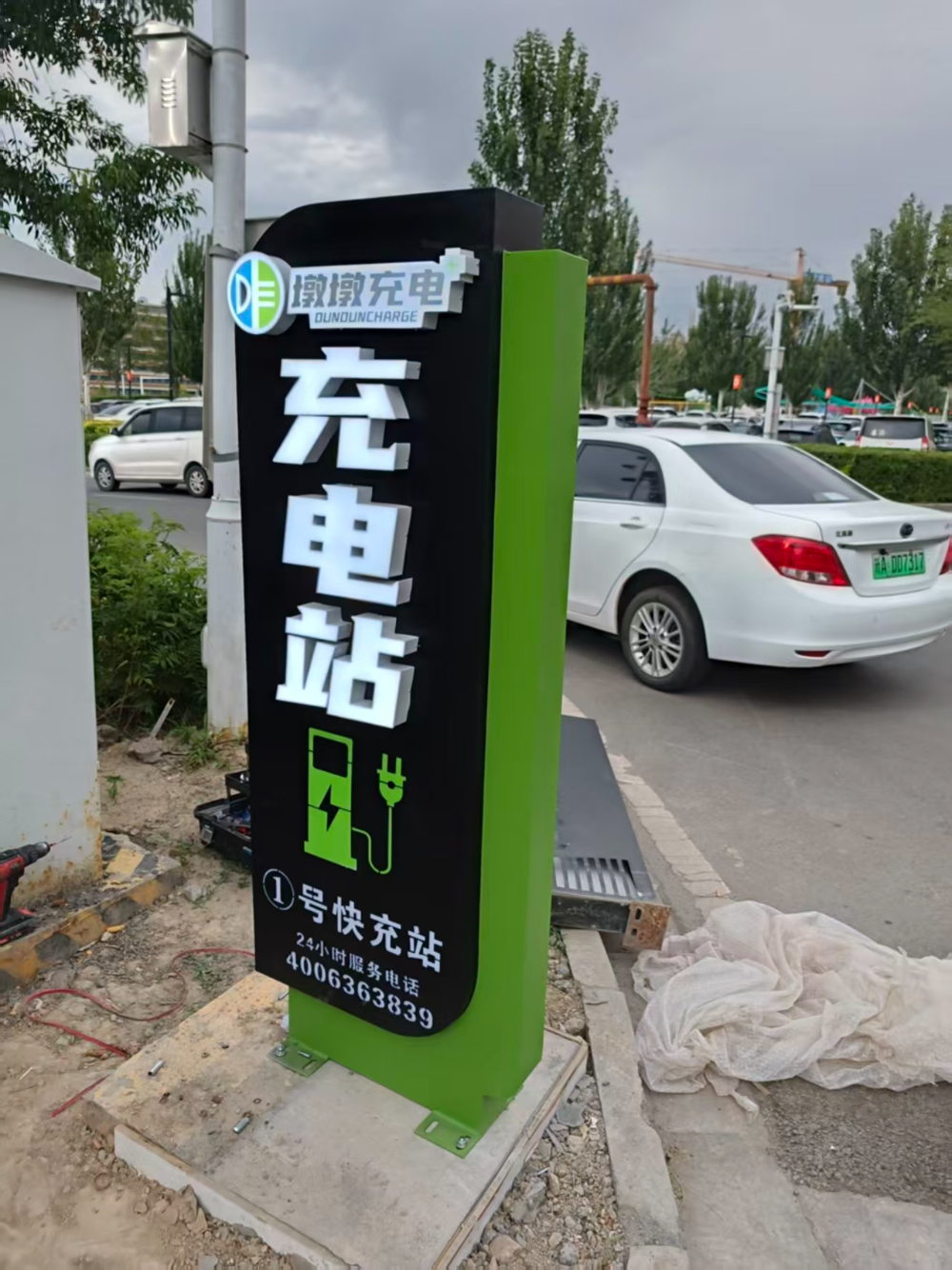 成果展示3.jpg
